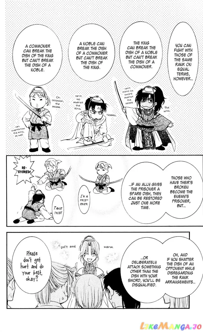Yona of the Dawn Chapter 45 image 10_optimized